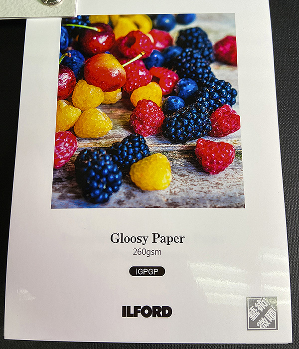 Gloosy Paper 260gsm