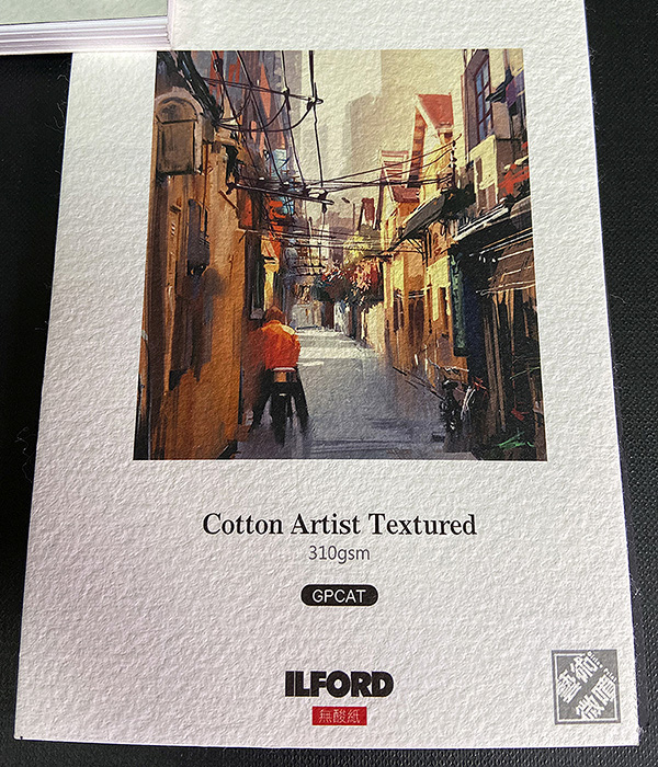 Cotton Artist Textured 310gsm