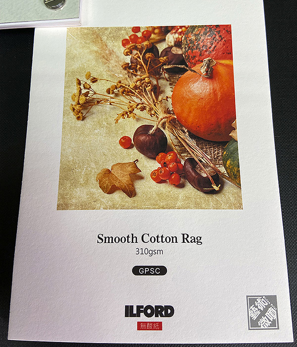 Smooth Cotton Rag   310gsm